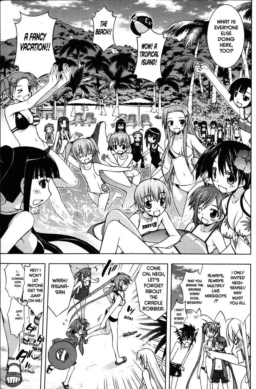 Negima!? Neo Chapter 21 5